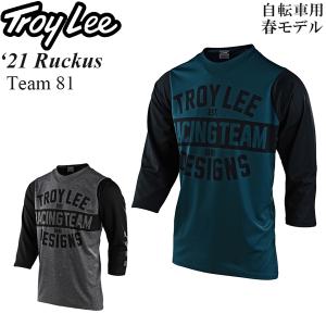 【特価処分/値下げ品】Troy Lee ジャージ 七分袖 自転車用 Ruckus Team 81｜msi1