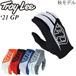Troy Lee トロイリー モトクロス グローブ GP 黒/オレンジ/赤/青/グレー