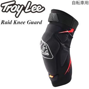 Troy Lee ニーガード Raid Knee Guard 自転車用 左右ペア｜msi1