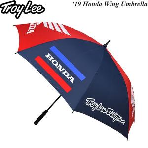 Troy Lee 日傘/雨傘 Honda Wing Umbrella 2019年 モデル｜msi1