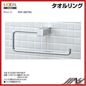 L*n様 ケアプロ main.jpg