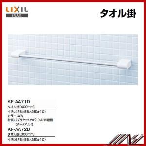 TOTO ◇品番： YKH21R / TOTO ： トイレゾーン 戸当りフック