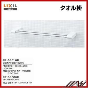 INAX（イナックス） 品番： KF-13WS / INAX：スタンダードシリーズ 2