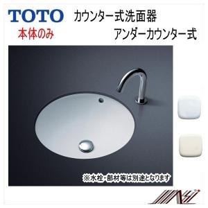 TOTO ※品番： L531 / TOTO：アンダーカウンター式洗面器 【陶器