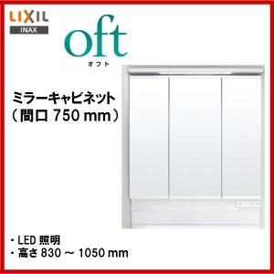 アシュラン　新品未開封Physical Jel130g×2個 Amazon | SANEI(サンエイ) ミニセラ泡沫立形ツル首自在水栓 レバー