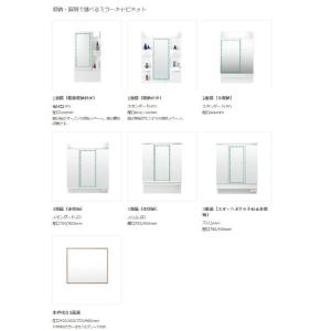 ☆送料無料 ◎MAR3-753KXJU / I...の詳細画像2