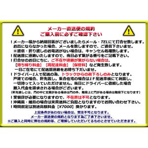 <送料無料> MAR3-903kXJU / I...の詳細画像5