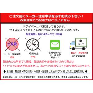 <送料無料> MAR3-903TXJU / I...の詳細画像4