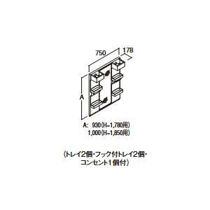 INAX ◎品番： MFTX2-751YPJU / MFTX2-751YPJ / INAX：洗面化粧