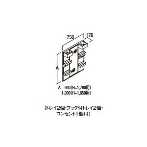 ◎送料無料 MFTX1-751XPJU / MFTX1-751XPJ /　INAX：洗面化粧台(オフト)ミラーキャビネットのみ　間口750ｍｍ 全高1850mm ・ 1面鏡 ・LED｜msi