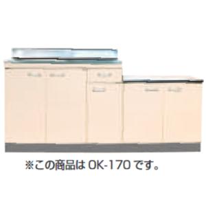 ☆【法人様限定商品】　品番： OK-180 / ライフ住器：セクショナルキッチン (Oシリーズ) 公団型流し台（左右水槽有）  間口 1800ｍm　奥行550mm｜msi