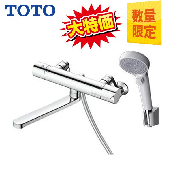 大特価！☆2個以上購入で300円引き☆当日12時までの注文で当日出荷！（営業日に限る）☆送料無料　T...