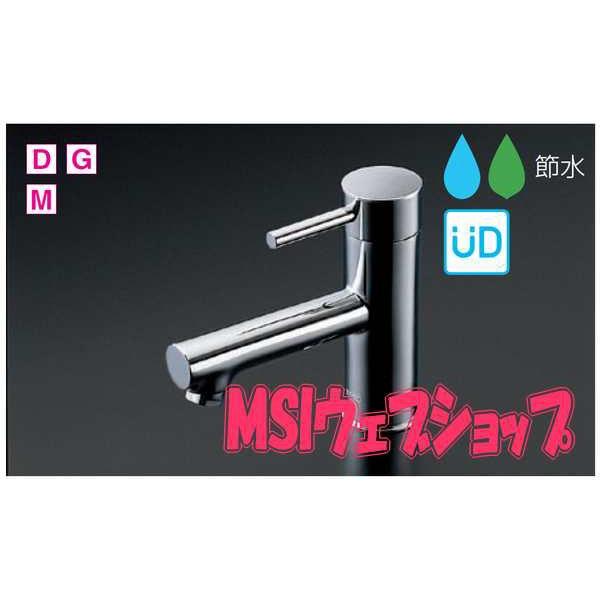 ◆TOTO：洗面用所用水栓　シングルレバー立水栓　コンテンポラリシリーズ　＜TLC11AR＞