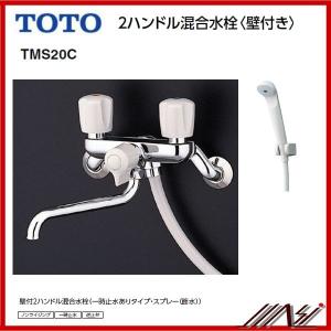 カクダイ 143-008 シングルレバーシャワー混合栓 混合水栓