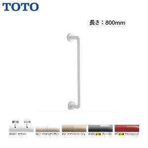 TOTO ×品番： EWT3BG66Z/ フリースタイル手すり・L型 TOTO：天然木