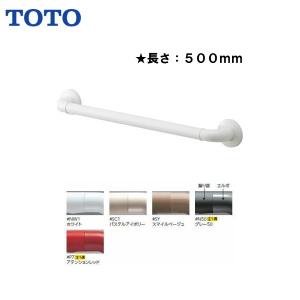 TOTO ×品番： EWT3BG66Z/ フリースタイル手すり・L型 TOTO：天然木