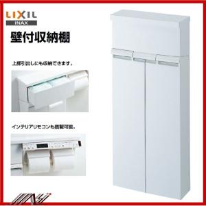INAX 品番: TSF-D124PR / INAX: ミラーキャビネット・3面鏡 INAX 品番: TSF-D124PR / INAX: ミラーキャビネット・3面鏡