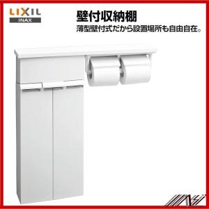 TOTO 品番： UYC02RS 右仕様 / UYC02LS 左仕様 TOTO：フロア収納
