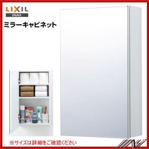 INAX（イナックス） 品番： TSF-126 / INAX： ミラーキャビネット