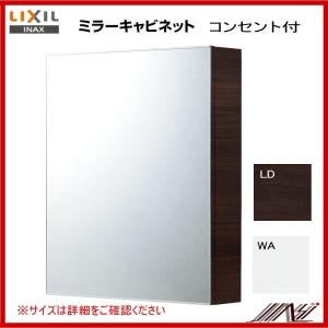 INAX（イナックス） 品番： TSF-D124PR / INAX： ミラーキャビネット