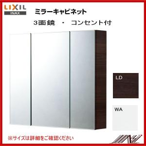 INAX（イナックス） 品番： TSF-D123PR （右仕様） / TSF-D123PL （左