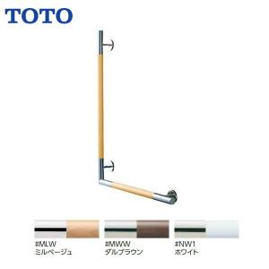 TOTO TOTO【EWT3BG66Z】セーフティタイプ インテリアバー フリー