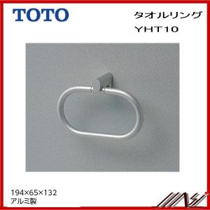TOTO ◇品番； TS113W / TOTO：タオル掛け 二段式 : MSI - 通販