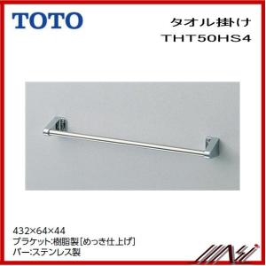 タオル4 Amazon｜Kosugizen フェイスタオル スマイルドット 4色各1枚入