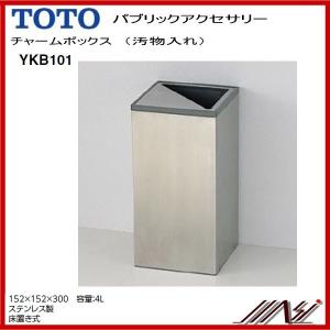 TOTO ◇品番： YKH402R / TOTO：パブリック 棚 トイレゾーン : MSI
