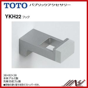 TOTO ※メーカー直送のみ※ 化粧鏡 YMK52K※ 480×1100 管理番号：1760