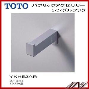 TOTO フック YKH22 トイレ 洗面所 荷物掛け かさ掛け / : ASTAS TOTO フック YKH22 トイレ 洗面所 荷物掛け かさ掛け / : ASTAS