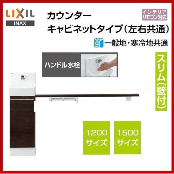 ☆期間限定特価　YL-DA82SKHU12B (1200サイズ）/YL-DA82SKHU15B (1...