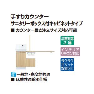 ペアコイル2分3分 20m 旭菱チューブ アサヒKRTチューブ エアコン用被覆