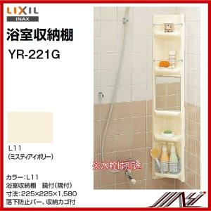 浴室収納棚 鏡付 Diy 工具 の商品一覧 通販 Yahoo ショッピング