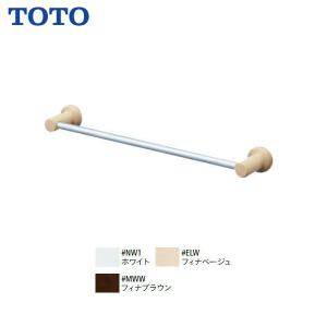 TOTO ◇品番： YT406S4R / TOTO： タオルかけ メタル系 アクセサリー