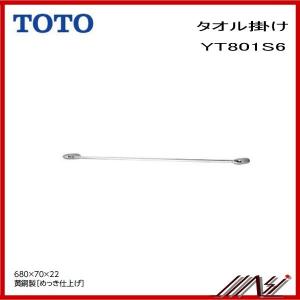TOTO ◇品番： YT406S4R / TOTO： タオルかけ メタル系 アクセサリー