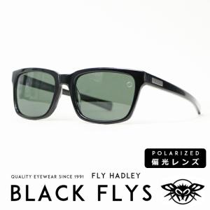 BLACK FLYS（ブラックフライ） サングラス uvカット 偏光 調光