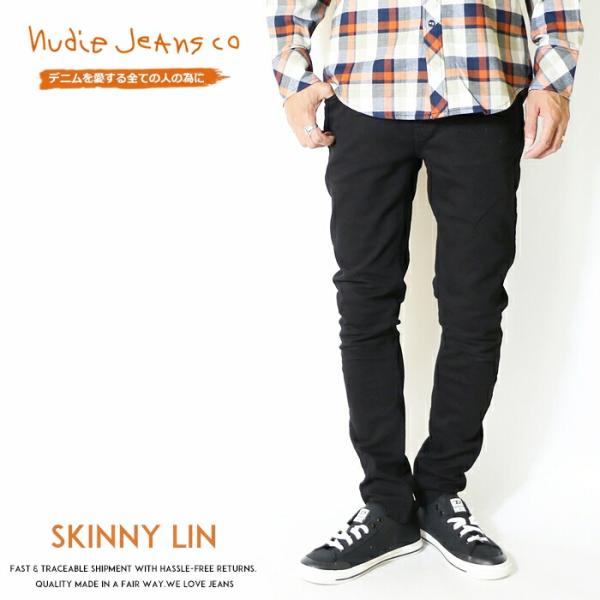 ヌーディージーンズ スキニーリン nudie jeans SKINNY LIN 黒 ブラック ジーン...