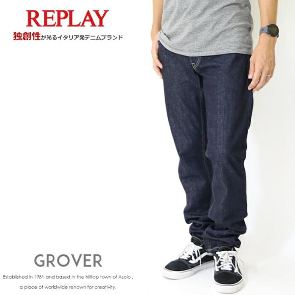 【セール 20％OFF】REPLAY リプレイ デニム ジーンズ パンツ スリム スキニー リプレイ...