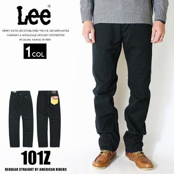 Lee リー ジーンズ 101z アメリカンライダース 日本製 ストレート ツイル 裾直し無料 送料...