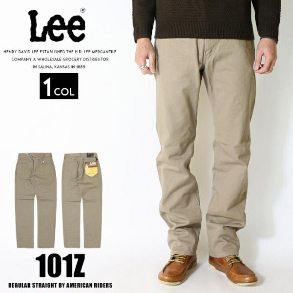 Lee リー ジーンズ 101z アメリカンライダース 日本製 ストレート ツイル 裾直し無料 送料...