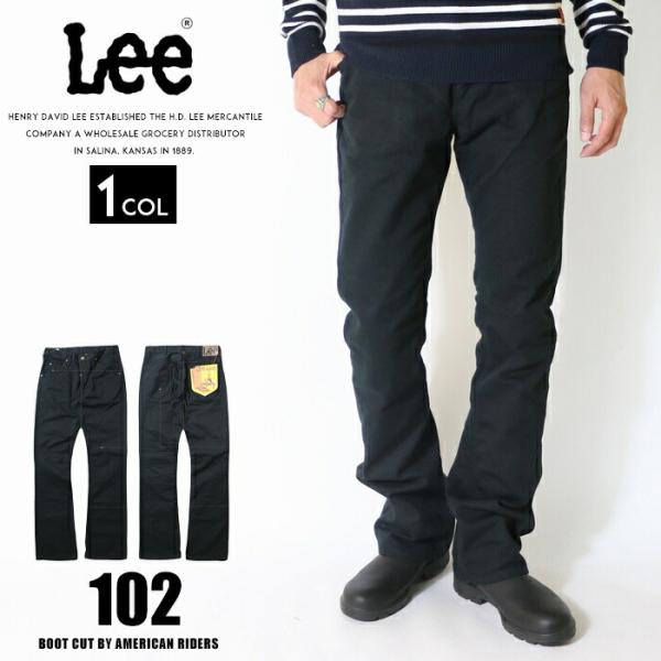 Lee リー ジーンズ 102 ブーツカット アメリカンライダース 日本製 ツイル 裾直し無料 送料...