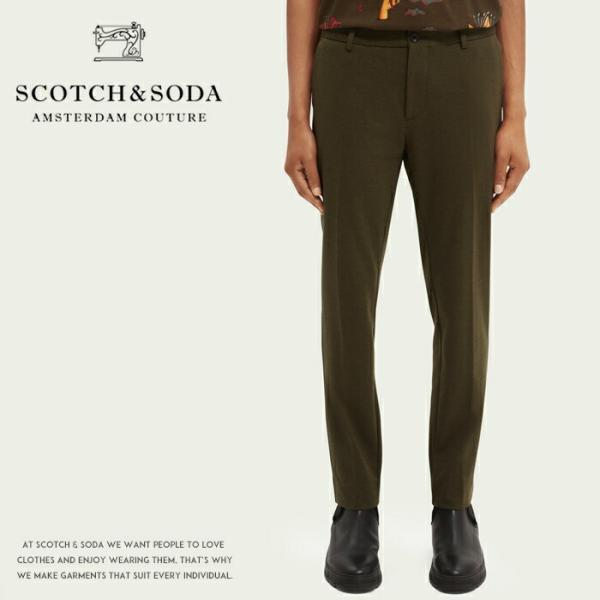 スコッチ&amp;ソーダ SCOTCH&amp;SODA スコッチアンドソーダ MOTT カラーパンツ チノパン ト...