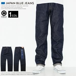 JAPAN BLUE JEANS（ジャパンブルージーンズ） J401 JAPAN BLUE JEANS