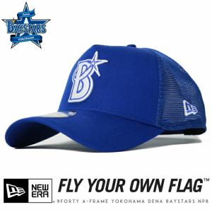 NEW ERA 横浜DeNAベイスターズ グッズ メッシュキャップ ユース NEW ERA 横浜DeNAベイスターズ グッズ メッシュキャップ ユース