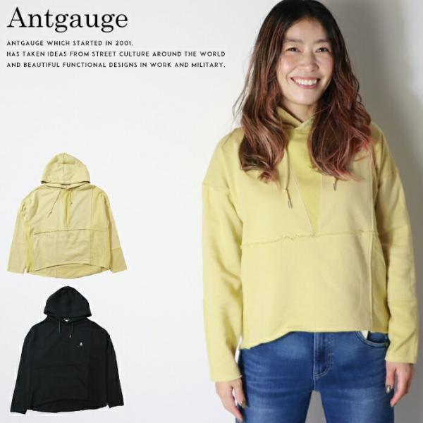 antgauge アントゲージ スウェット プルオーバー パーカー ショート丈 ワンポイント 刺繍 ...