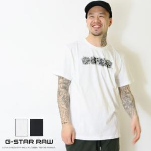 ジースター tシャツ 半袖 ロゴ プリント レギュラーフィット G-STAR メンズ 国内正規品 インポート ブランド 海外ブランド D24363-C506