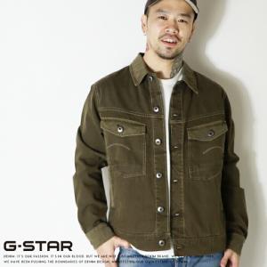 ジースター ジャケット デニムジャケット  ジージャン Gジャン アウター G-STAR メンズ men's インポート ブランド 海外ブランド D23593-D491｜エムズジーンズ