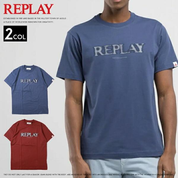 【セール 20％OFF】 REPLAY リプレイ tシャツ 半袖 プリント ロゴ アメカジ メンズ ...