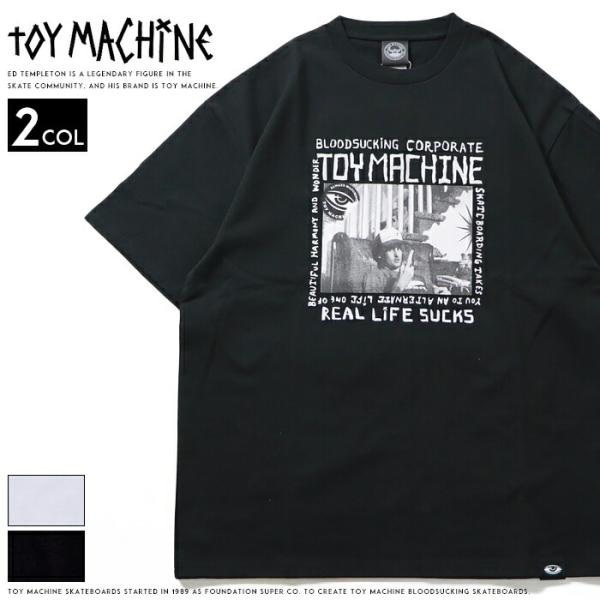 トイマシーン tシャツ 半袖  ヘビーウェイト オーバーサイズ ビッグサイズ プリント TOY MA...